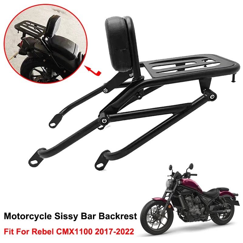 Cmx 1100 New Motorcycle Detachable Passenger Backrest Sissy Bar With