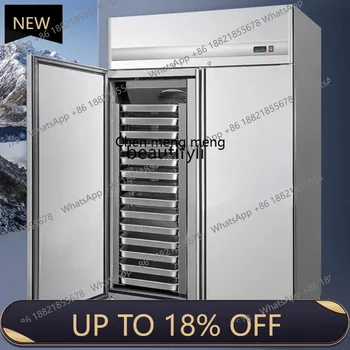 Z189 Cabinet Freezer Vertical Industrial Refrigerator Frozen Freezer Air Cooling Frostless Strip Cabinet Quick Freezing Machine