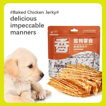 Dog Snacks Dried Chicken Breast 500g Pet Snacks Fresh Flavorful Thin Crispy Dog Training Reward Jerky Nutrient Rich Pet Snacks 1