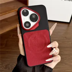 ELVEV Magnetic Luxury Color Blocked PU Leather Ultra Thin Skin - Friendly Phone Case for Huawei pura 90 pro max (Red)