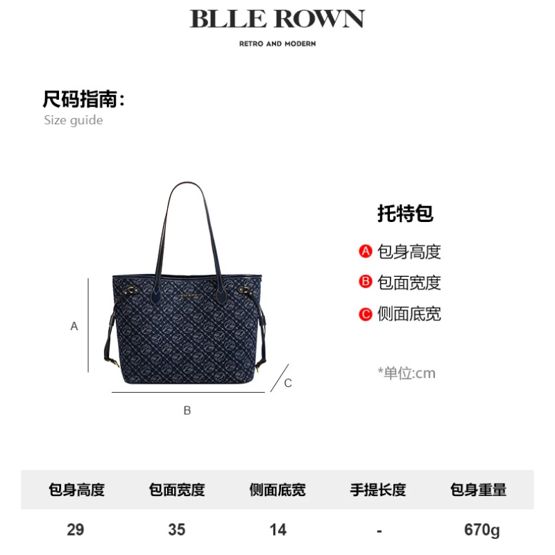 حقيبة Klein Blue عالية الجودة مصنوعة من جلد البولي...