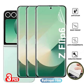 3PCS Pellicola idrogel per Samsung Galaxy Z Flip 7 6 5 4 3 Protezione schermo trasparente su Galaxy Z Flip 6 Non vetro Pellicola protettiva morbida