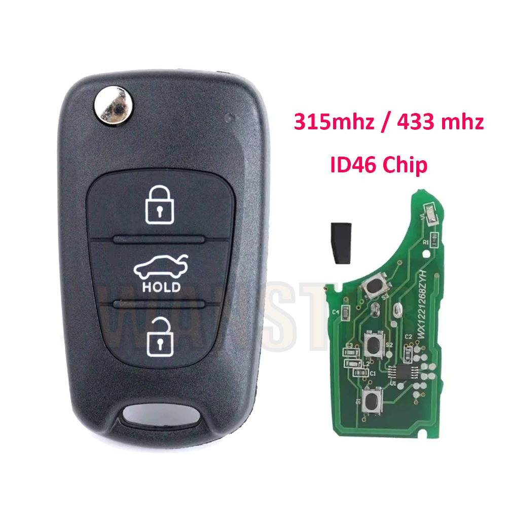 315/433Mhz ID46Chip Car Key Remote For Hyundai Sonata Tucson Mistra Veloster IX25/35 Kia K2 K5 Soul Forte Rio Carens Cadenza