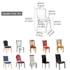 50/100Pcs White Wedding Chair Cover for Reataurant Banquet Hotel Dining Party Lycra Spandex Chair Covers 4
