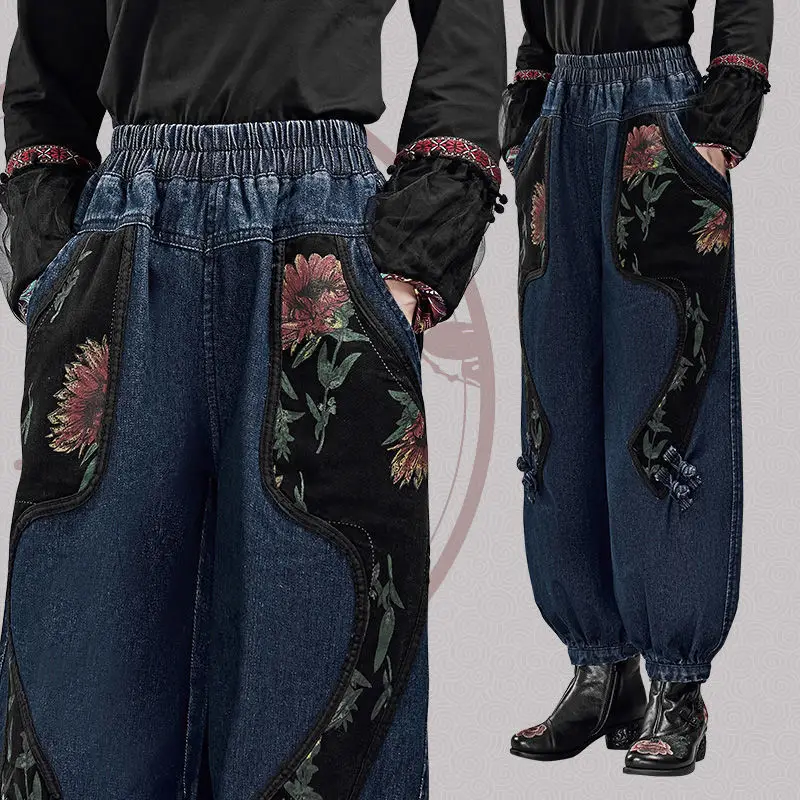 2023 New Spring and Autumn Fashion Retro Ethnic Style Printing Elastic Waist Loose Relaxed Slim Oversize Lantern Pants for Women
