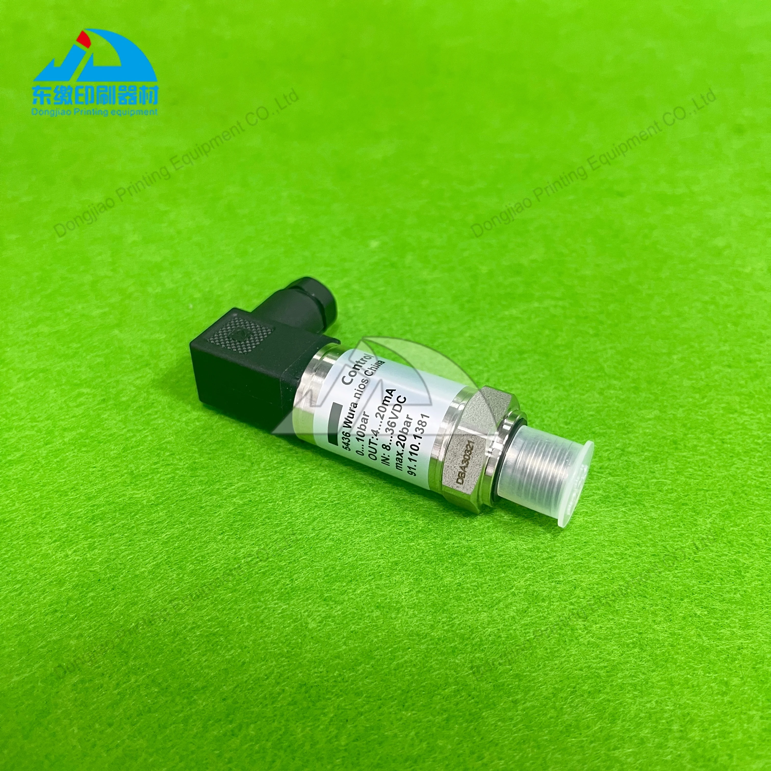 하이델베르그 오프셋 인쇄기 예비 부품 공기압 스위치 91.110.1381 센서