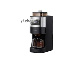 Tqh Coffee Machine Household Automatic Grinding and Boiling Concentrated Brewing Smart Heat Preservation Bean Powder Dual-Use 1