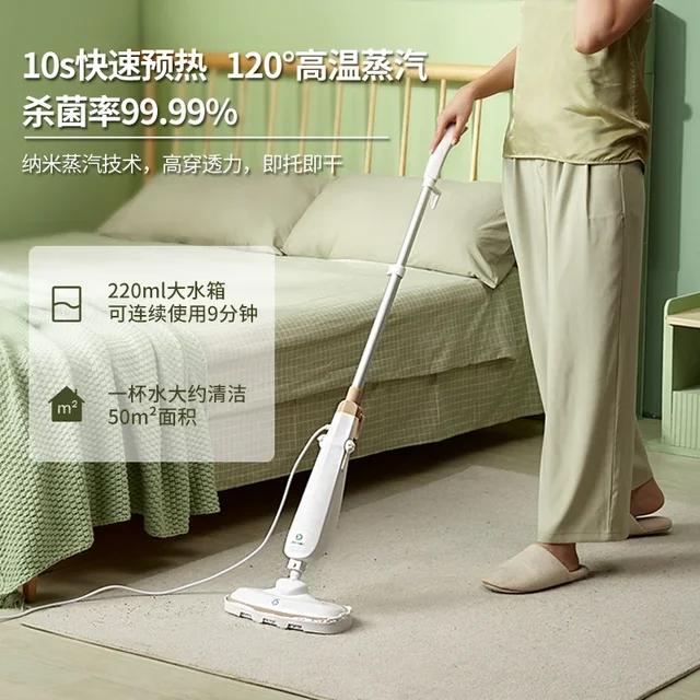 220V Multi-Functional Electric Mop for Home Use - Handheld Steam Cleaner Kills Germs and Removes Dust Mites Effortlessly A 3