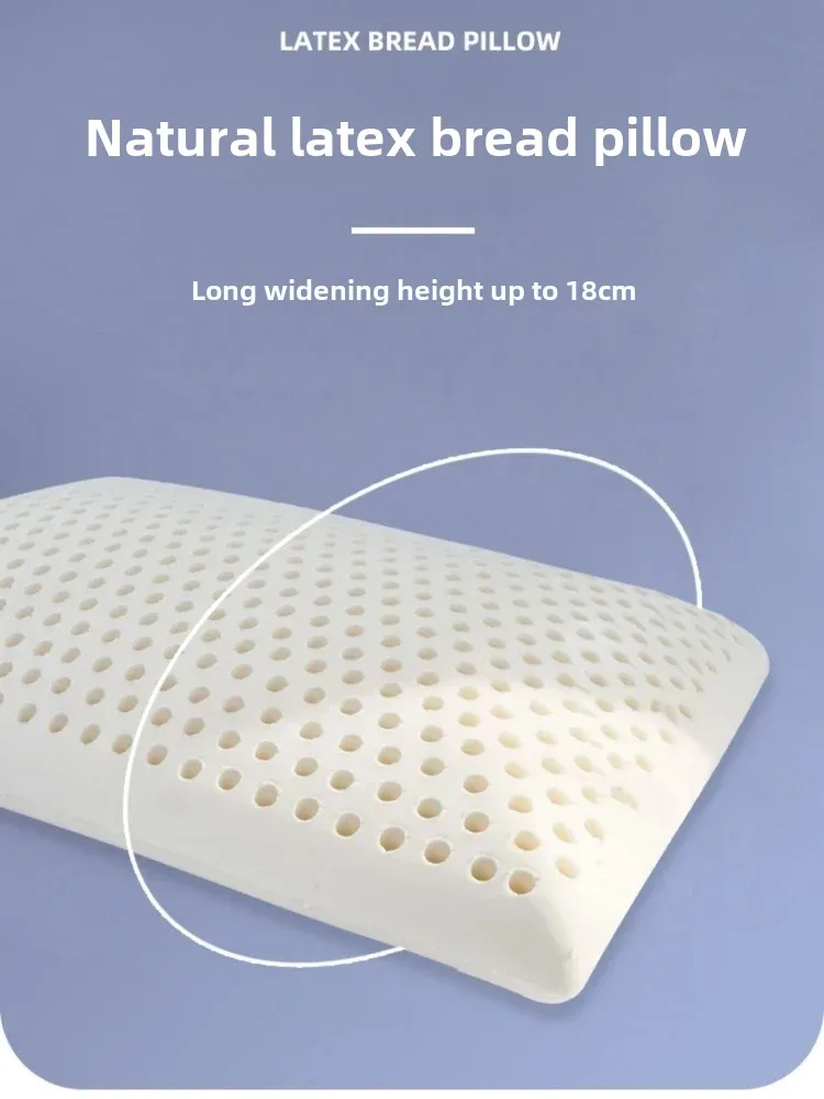 Natural latex bread pillow for men and women with high and thick neck protection, Thai rubber pillow core, long flat pillow 5