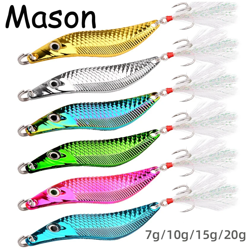 Premium Metal VIB Leech Spinners: Trout Fishing Lures for Night & Saltwater Trolling