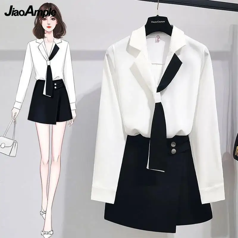 2025 Girl White Shirt Top Midi Skirt Two-piece Women's Professional ...