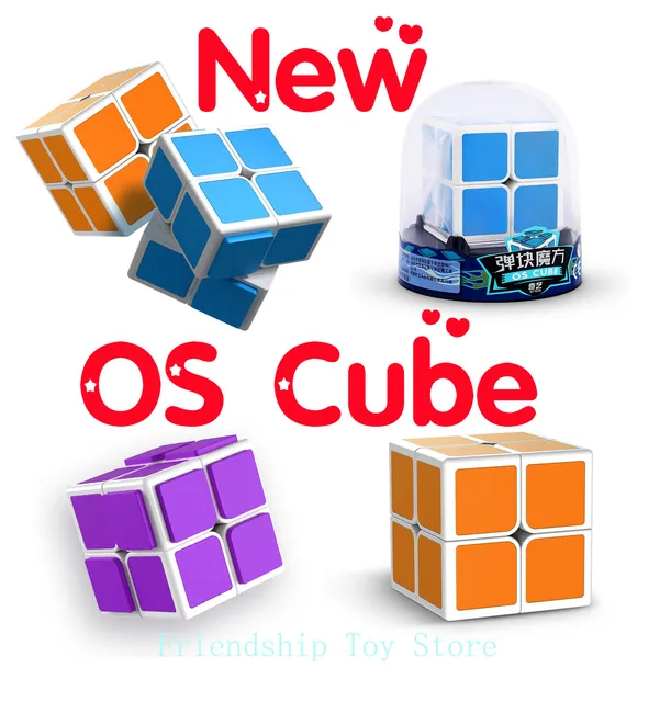 Qiyi OS 2X2X2 Magnetic Magic Speed Cube Stickerless Professional Fidget Toys Qiyi 2X2 OSCubo Magico Puzzle 1