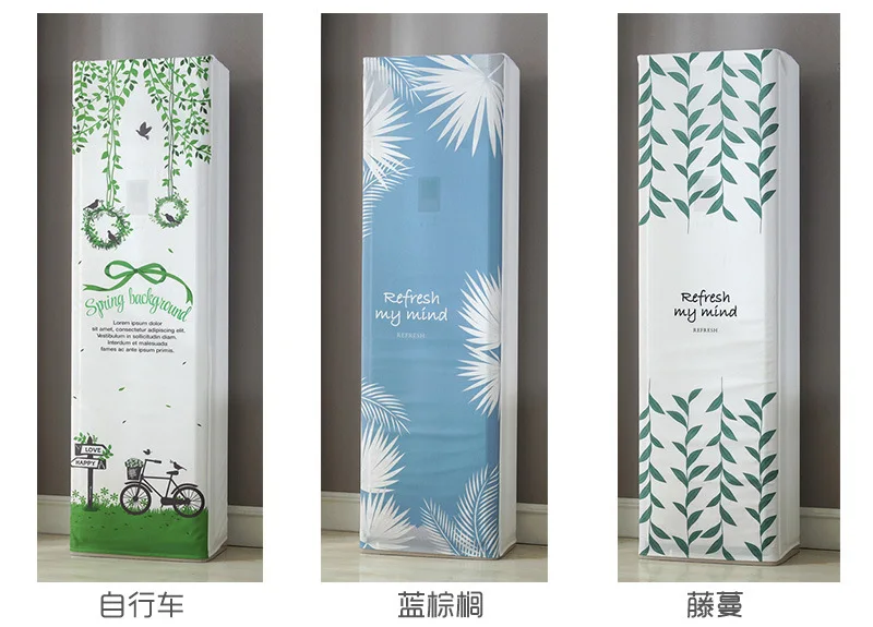 Description Picture 4 of itemPolyester fiber square cabinet machine cover vertical air conditioner home fabric Korean style dust cover