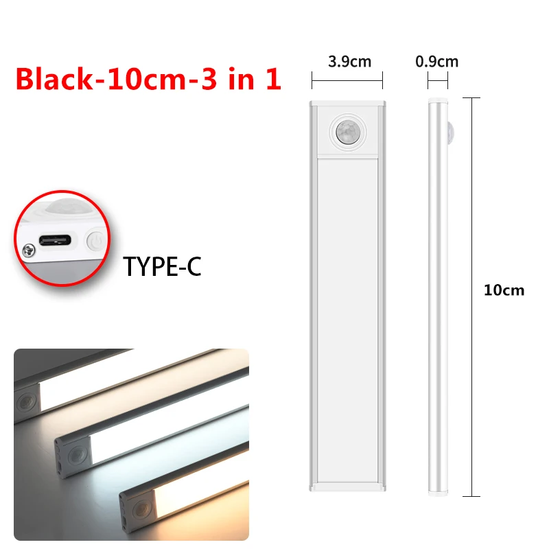 Silver-10cm-3 in 1