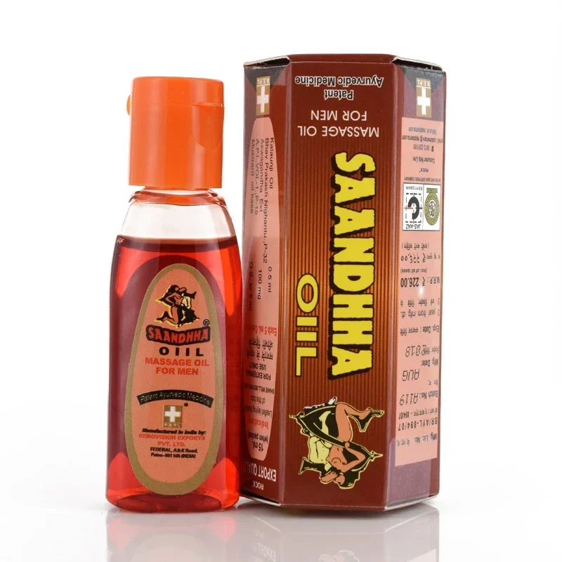 

Men's enlarger massage gel increased by 15ML