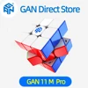GAN 11 M Pro Magnetic Speed Cube 3x3x3 11m UV Professional Magic Cube 3x3 Speedcube Puzzle Toys for Children 1