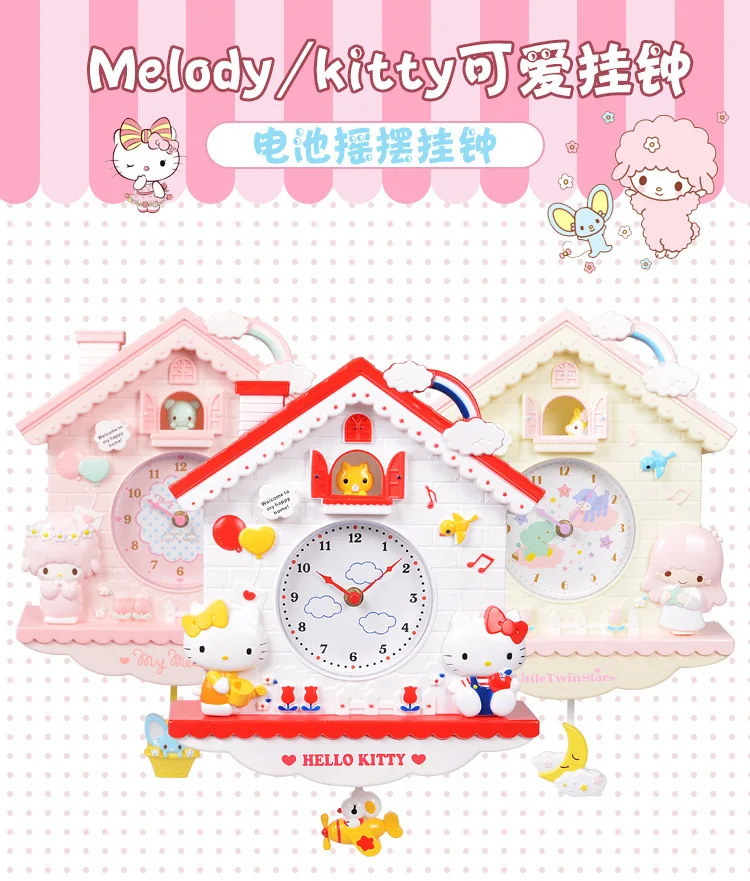 SANRIO HELLO KITTY ハローキティ スウィングタイプクロック SANRIO HELLO KITTY ハローキティ スウィングタイプクロック