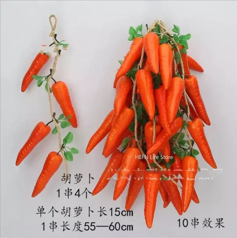 Artificial Vegetables Food Fake Pumpkin Carrots Photography Props, Room Decoration, Home, Halloween, Christmas