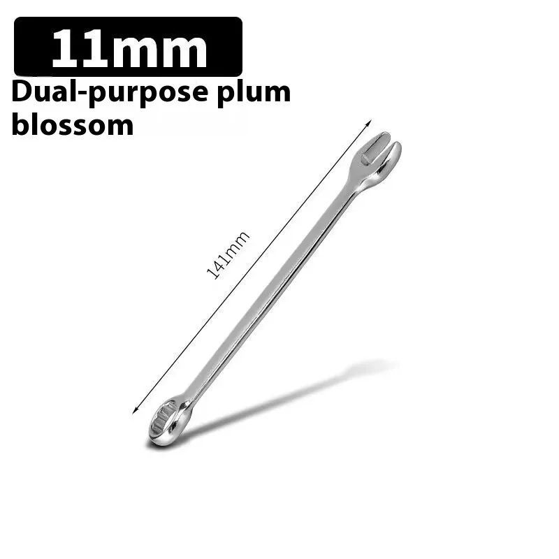 Dual-Use Metric Ratcheting Combination Wrench Kit for Automotive Repair without Models