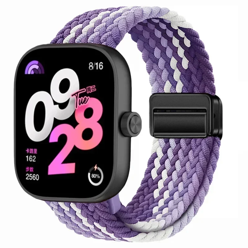 Magnetic Adjustable Braided Nylon Sport Strap Replacement Bracelet
