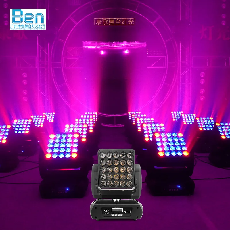 Stage Matrix Moving Head Light 12w*25pcs RBG Moving Head 4 in 1 Led Moving Head Wash Beam For Stage DJ Party Lights