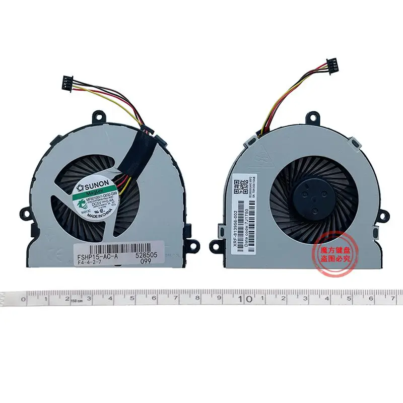Advanced Cooling Fan for HP Laptops - High-Performance CPU & GPU Thermal Control