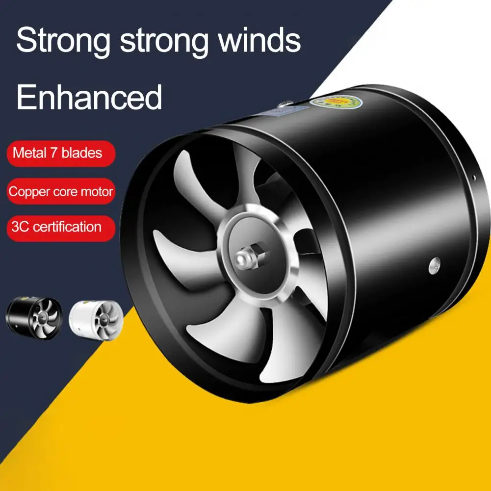 

4''6''7'' Pipe Exhaust Fan Duct Ceiling Air Ventilation Blower Booster Window Exhaustor Toilet Kitchen Wall Vent Fan Two-way