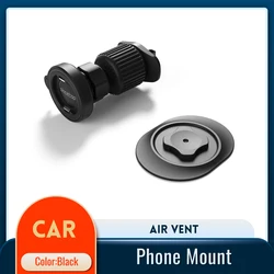 Universal Car Vent Phone Mount with Secure Lock Hook and One - Touch Quick Release Design (Car Phone Holder)