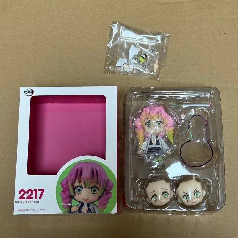 Nendoroid Ganlu Temple & Tokito Muichiro PVC Action Figures - Collectible Surprise Gifts