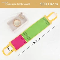 Back Rubbings Strip Wash Towel Back Artifact Strong Ash and Mud Removal Back Rub Men and Women Bath Towel Bath Towel Gloves 2