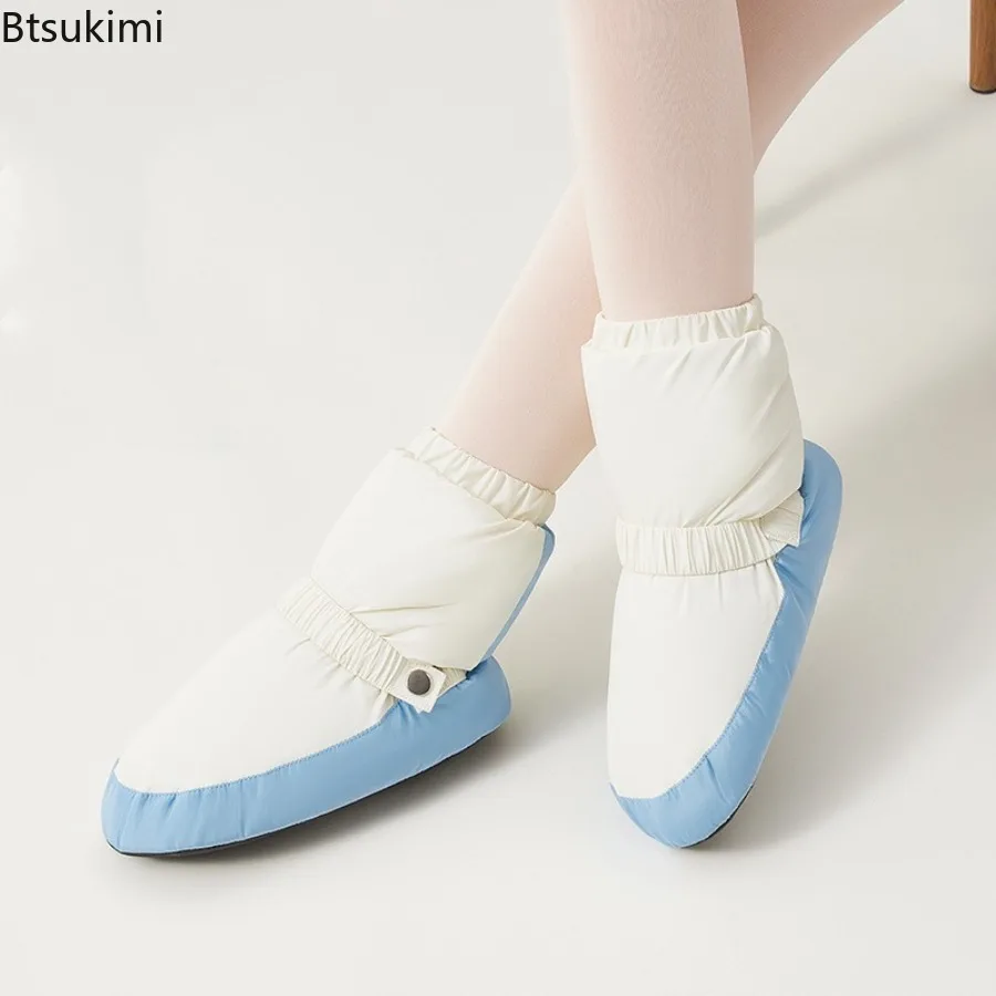 Ballet Shoes Ballet Boots Winter Ballet Warm Up Booties Kid National Dancing Shoes Adults Modern Dance Ballet Point Warm Shoes Exercises Ballerina Boots