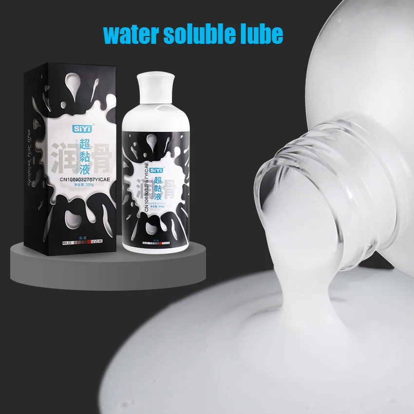Simulate Semen Japan Lube Products Lubricant for Sex Water Based Personal Sex Oil Vagina Anal Sex Gel For Gay Lubricants 6