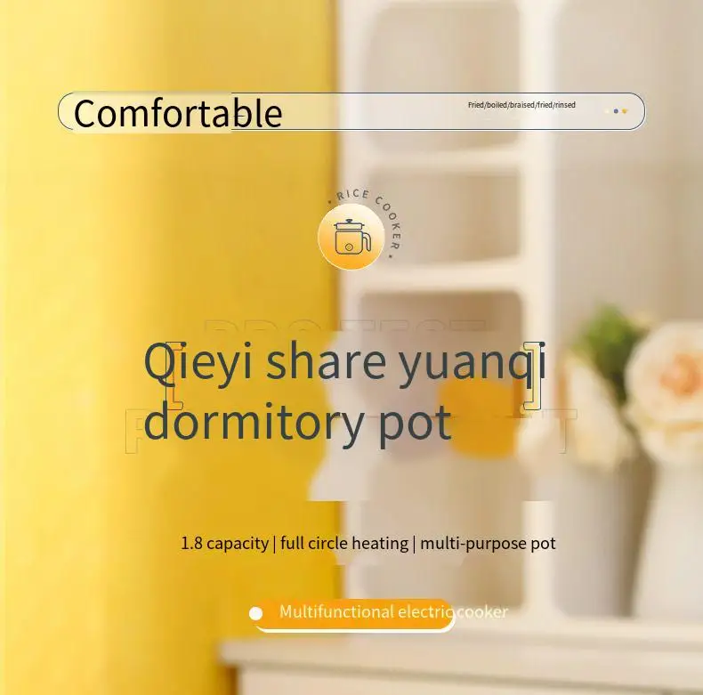 Description Picture 2 of itemHousehold Appliance Mini Electric Rice Cooker Non-Stick Multifunction 1-2 People Hot Pot Kitchen Supplie Single Steamed Rice Pot