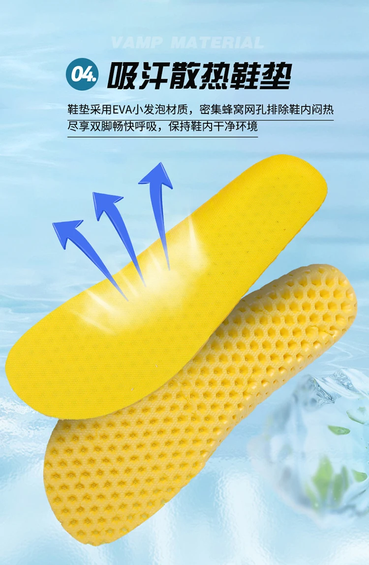 Large Size Unisex Outdoor Aqua Shoes Couples Vacation Seaside Barefoot Swim Shoes Beach Game Shoes Indoor Fitness Yoga Shoes