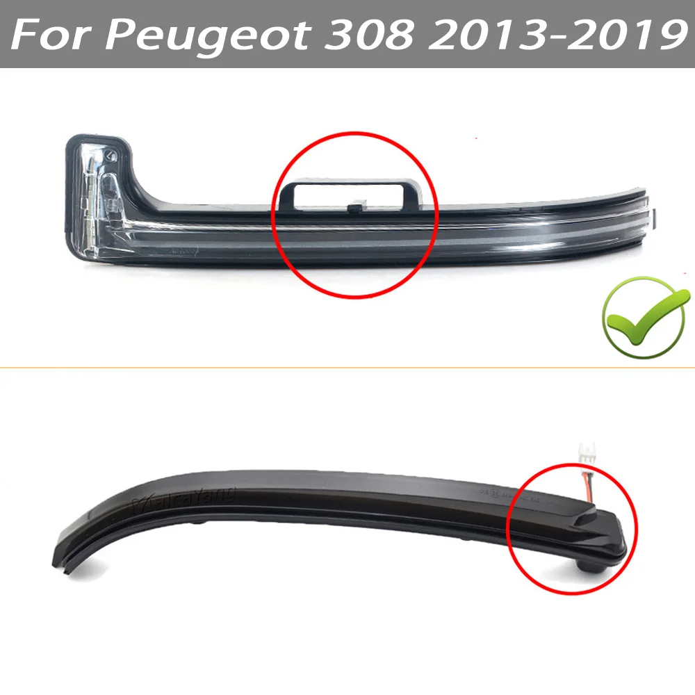 Pièces Détachées Pour Peugeot 308 2013 2014 2015 2016 2017
