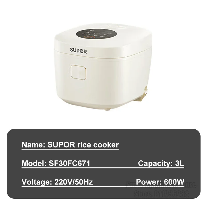 SUPOR Rice Cooker 3L Capacity Multi-function Menu Electric Cooker Poly Energy Non-stick Liner Household Kitchen Appliances