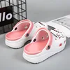 2023 New Summer Women's Clogs Slippers Fashionable Thick-Soled Round Toe Outdoor Non-Slip Couples Beach Sandals 1