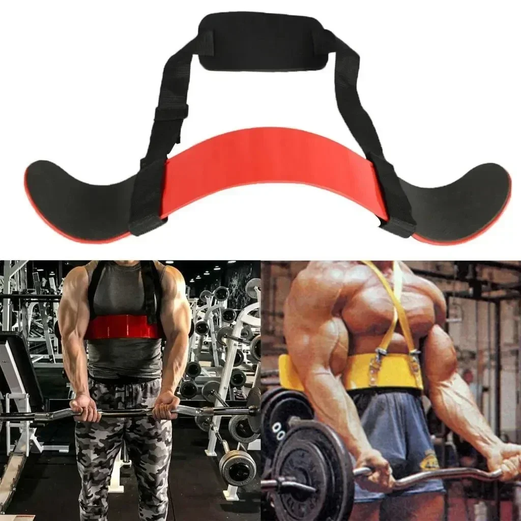 Aluminum alloy Bicep training board Weight lifting bodybuilding fitness training board 2