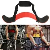 Aluminum alloy Bicep training board Weight lifting bodybuilding fitness training board 2