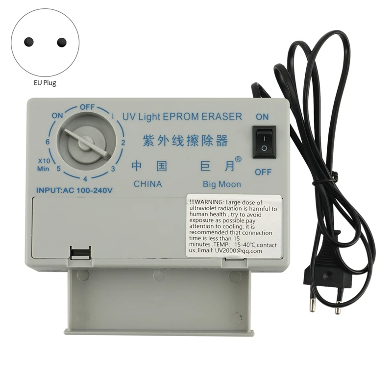 고속 자외선 지우기 UV EPROM 지우개, 자외선 지우기 타이머, EU 플러그