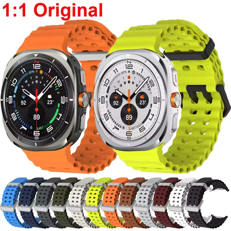 Premium Sport Silicone Bracelet for Samsung Galaxy Watch Ultra 47mm