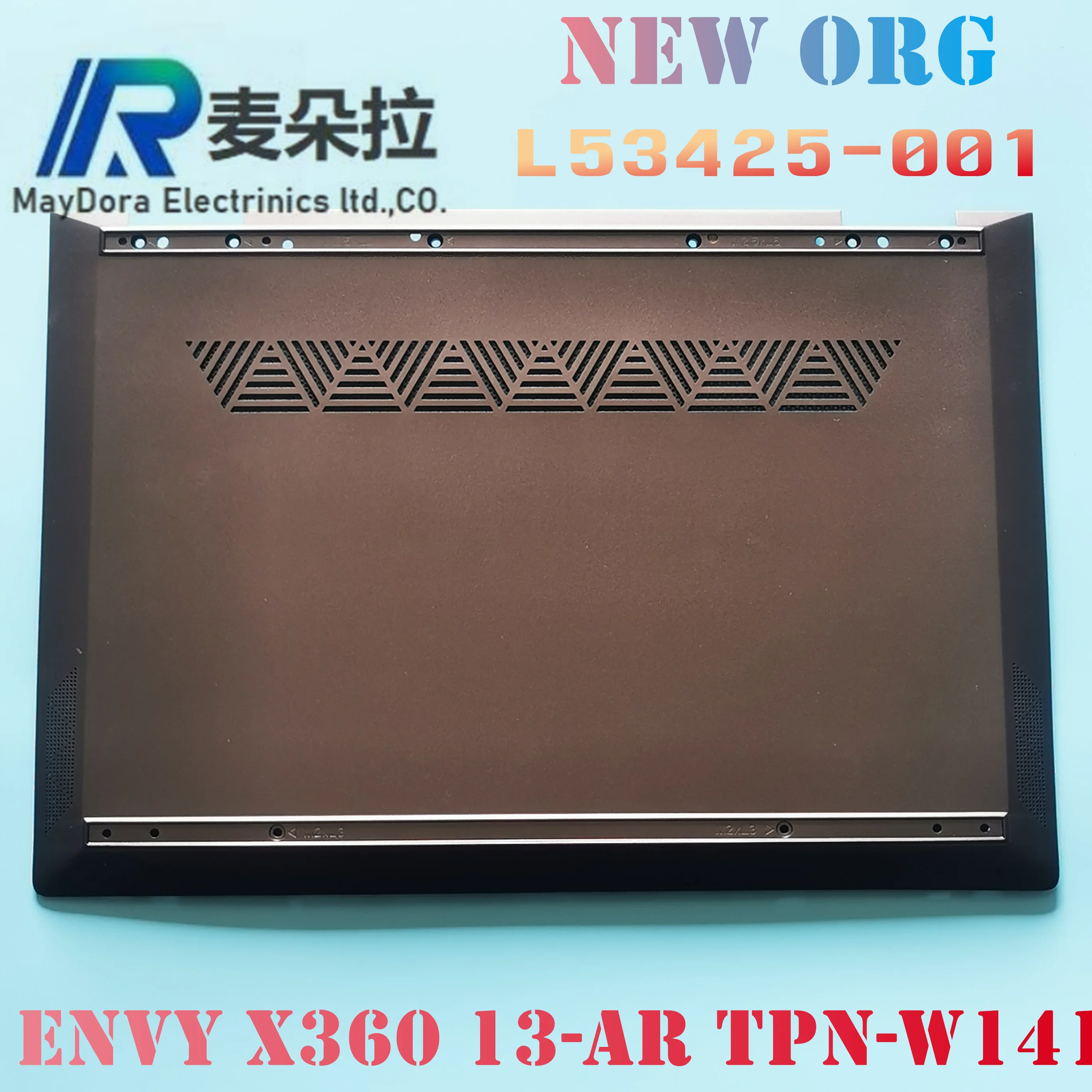 Org-base Inferior do Laptop hp Envy X360 13-ar Tpn-w141 Castanho L53425001 Novo