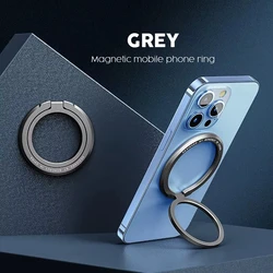 Magnetic 360° Adjustable Metal Phone Stand and Ring Holder Grip (GRAY)