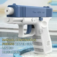 Water Gun Toys Bursts Children's High-pressure Strong Charging Energy Water Automatic Water Spray Children's Toy Guns 2