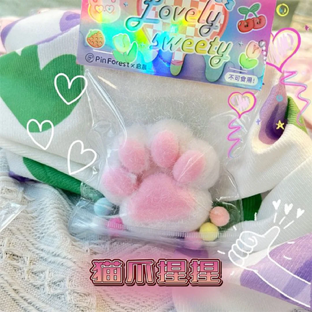 150g Handmade Silicone Cat's Paw Stress Relief Toy Mochi Taba Squishy NEW Fidget Toy 5