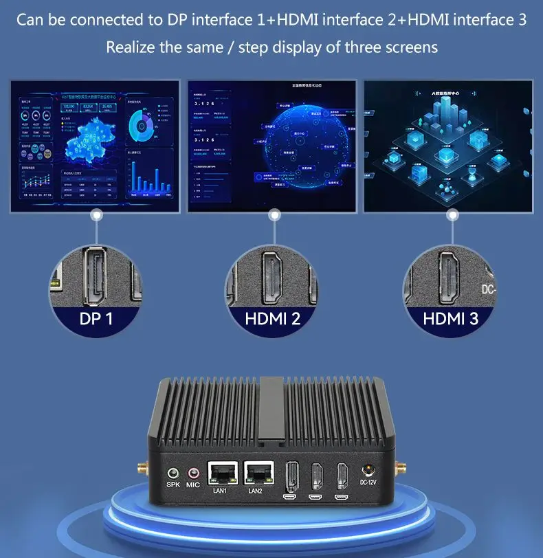 Рисунок 4 - Промышленный мини-ПК J6412 2LAN