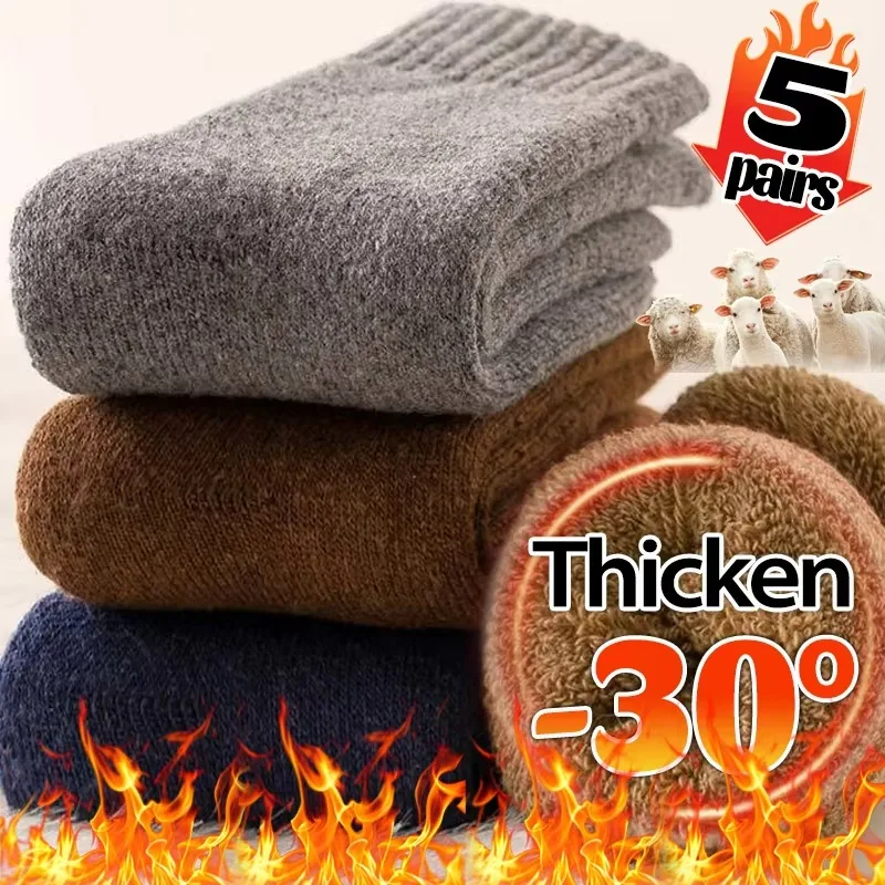Men Socks 1/5pairs Winter Merino Wool Super Thick Warm Harajuku Retro Snow Casual Antifreeze Cashmere