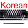 Korean