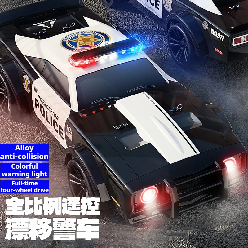 SG1614 1:16 Rc Car Muscle Remote Control Cars RC Police Vehicle Model With Cool Light High Speed Racing Boys Toy Custom 2