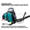 Backpack Type Blower Gas Powered 4HP 2-stroke Gasoline Blower Air-cooled Lawn Blower Gasoline Snow Blower Blade Blower Fire Exti 5